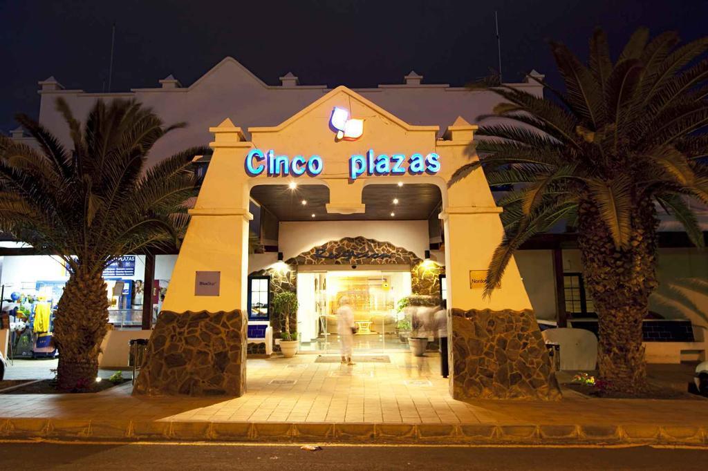 Grupotel Cinco Plazas Пуерто-дель-Кармен Екстер'єр фото
